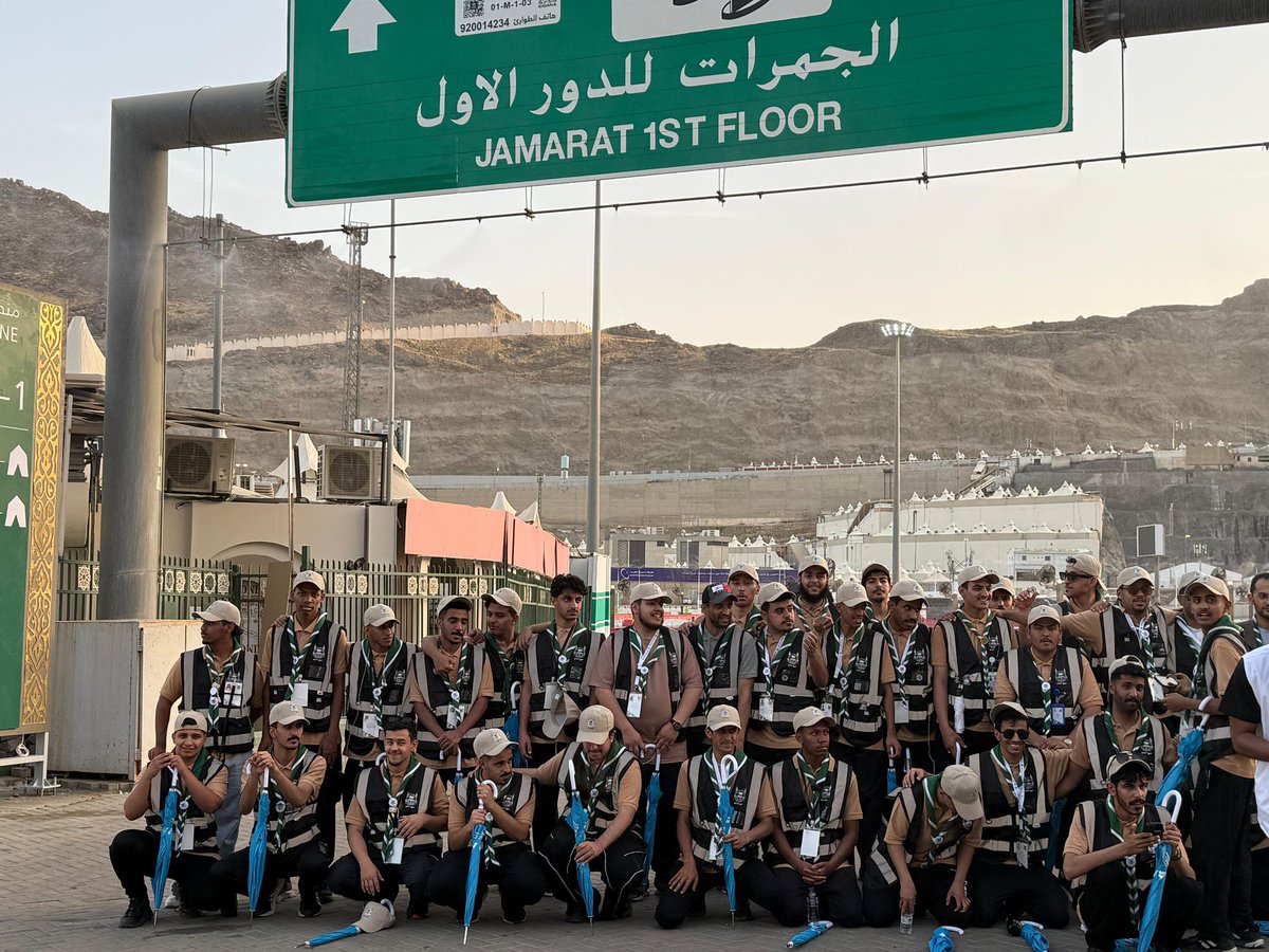 معهد العاصمة النموذجي tweet media