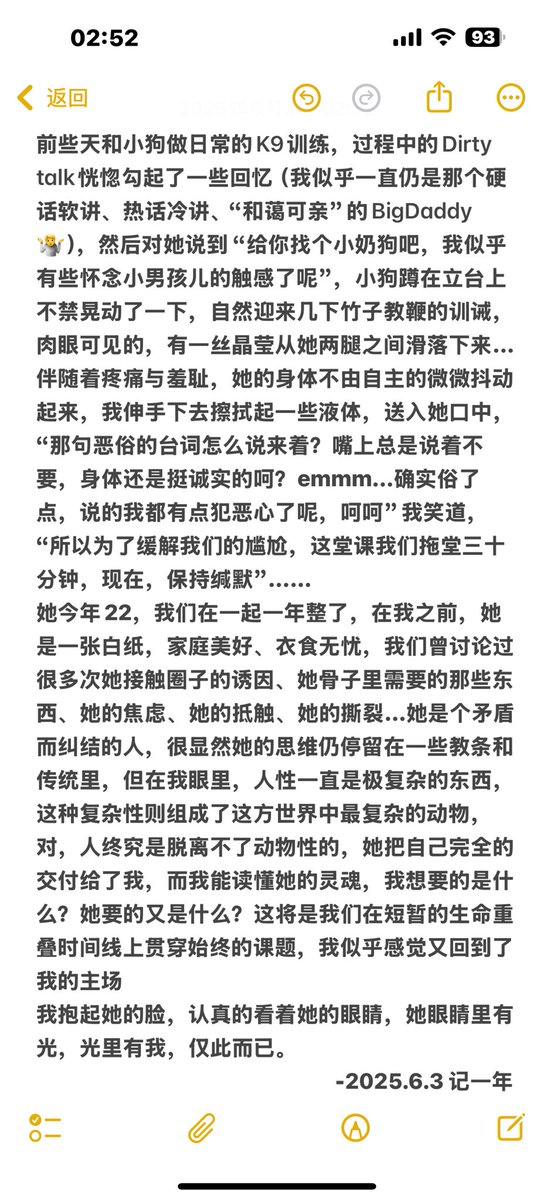 推文字数限制原因，主文案就放在图片里了，借这个贴发个征集吧：
1️⃣给小狗再找一只小公狗，卡颜，私我
2️⃣征女摄一名，带作品私聊，圈内最佳，需要经常共同创作，所以卡湖北地区
3️⃣墨莲·绊Club征侍奉奴，带资料和诚意私聊
#美式BDSM酒吧 #湖北宜昌 #小众俱乐部 #圈内交友 #线下体验 

@Fengsiyuan https://t.co/Jm5mbisXpO