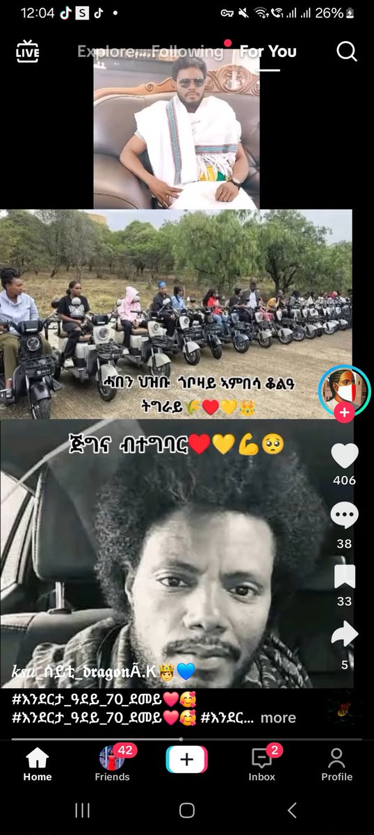 TDF ❣️ 💛 ❣️ 💛 ❣️ thank you ❣️ TDF