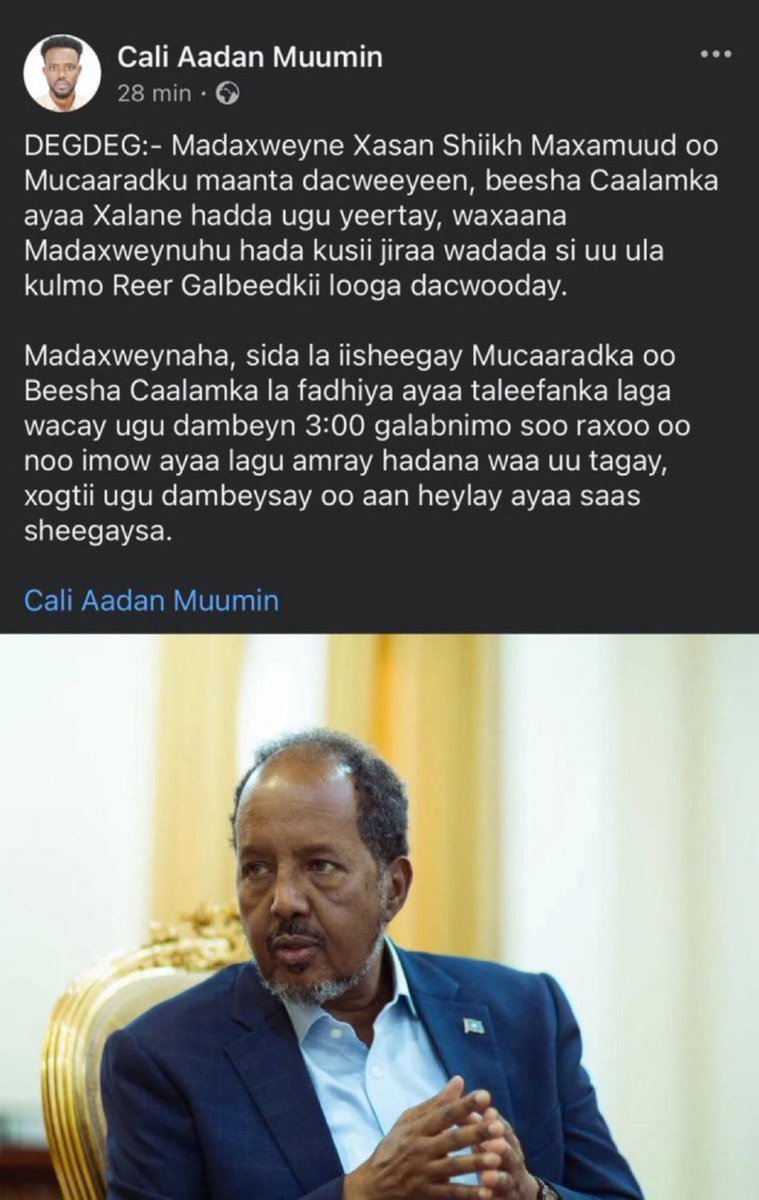 Somaliland4ppl's tweet photo. #Somalia’s corrupt leader @HassanSMohamud has been summoned by the IC in #Halane #Muqdisho this afternoon. It’s obvious what he will be told and they call themselves a sovereign nation! https://t.co/Od37ywY7jN