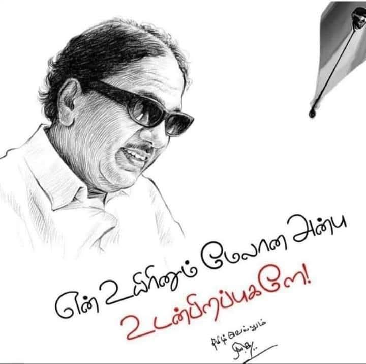 skyrogerrajesh's tweet image. #kalaignar102 🖤❤️🌄