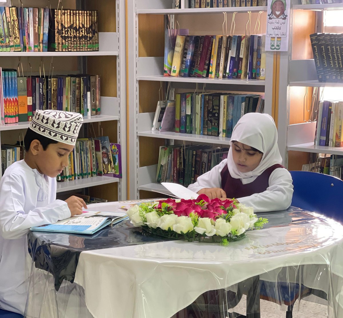 شهادة شكر وتقدير من دائرة الإشراف التربوي للأستاذة :أمينة العلوية؛ تقديرا لجهودها المبذولة في تفعيل المشروع الإثرائي ( أصدقاء القراءة)للصف الرابع الأساسي، وذلك عن طريق الاستعانة بمركز مصادر التعلم.🌟
#تعلم_مستدام
#تعليمية_الظاهرة