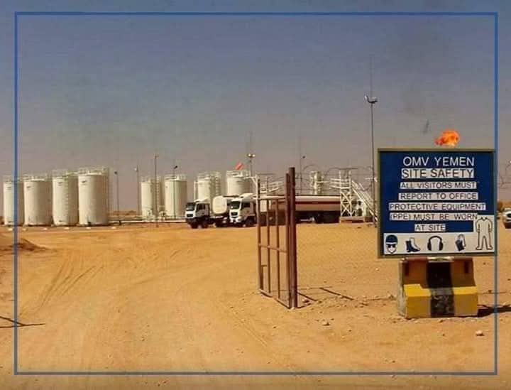 أبناء #شبوة مرضى في القاهرة والاردن والهند بأمرض مستعصية لا حصر لها نتيجة عبث الشركات النفطية وأدخنة هذه الشركات وسمومها في باطن الأرض!!
أنا لن أدعي المثالية هنا وأقول خذوا نفط شبوة اسقوا به محطات الكهرباء في المحافظات الأخرى ومحطتنا الكهربائية الصغيرة في شبوة طافية دون وقود دون