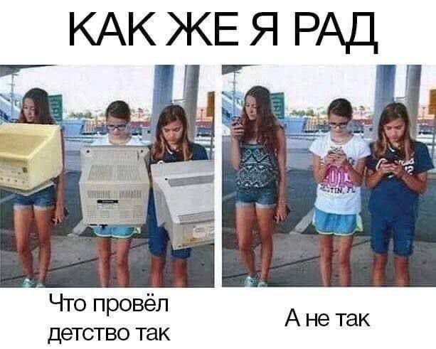 ECO OR DIE!!! (@eccco_ordieee) on Twitter photo 