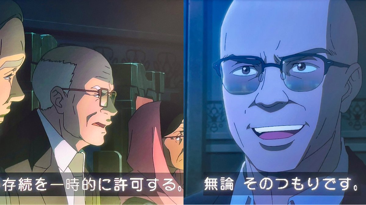 シスー兄弟姉妹の希望とフリン・ライダー薄情者 シスー兄弟姉妹の希望とフリン・ライダー薄情者 ロルカナ
