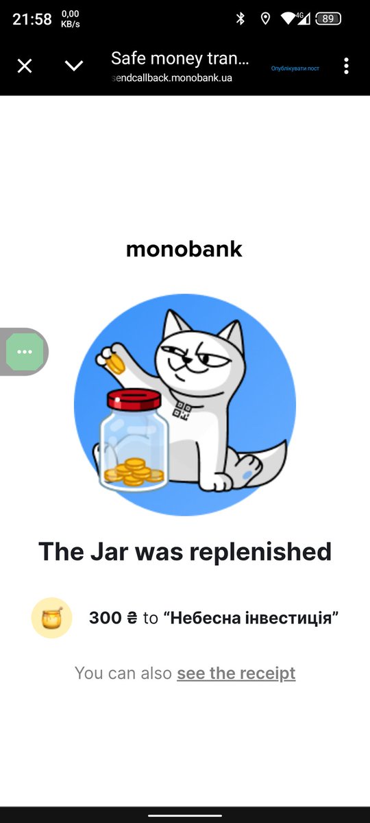 Зробив 3.
Не надто сподіваюсь на приз, але раптом🤷🏻‍♂️