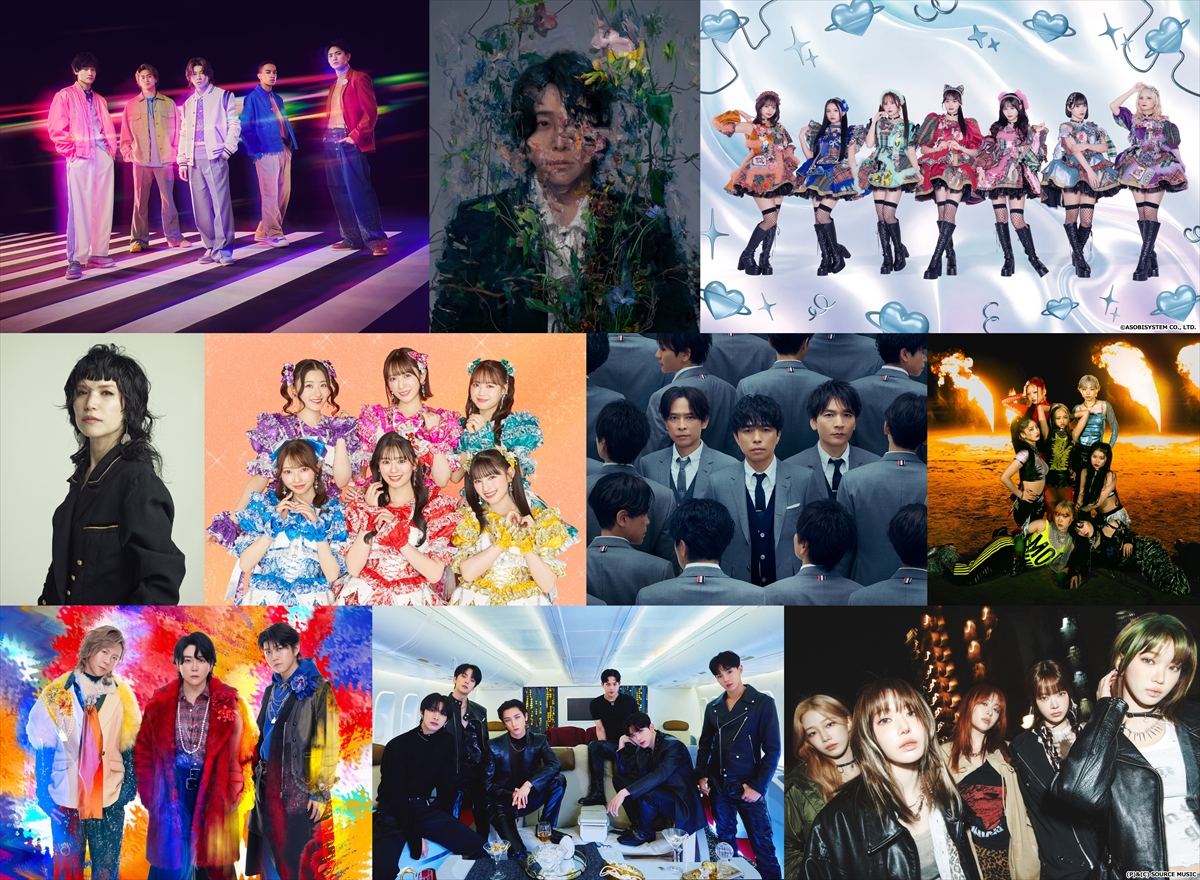 CDTVライブ！ライブ！』出演者＆歌唱曲発表 #Aぇgroup #CANDYTUNE