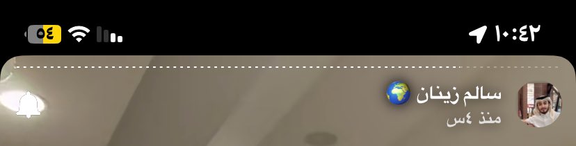 -

•مساء الخير يا رفاق ✨

بداية سنابات نجمنا من قلب نجران 
أجواء مختلفة وتفاصيل نجمنا مع عائلته🤩🤩
لا تفوتكم تابعوا واستمتعوا🤎🤎
snapchat.com/t/trZ8TEp3
—
#سالم_اليامي // <a href="/sba_io/">سالم زينان 🌎</a>