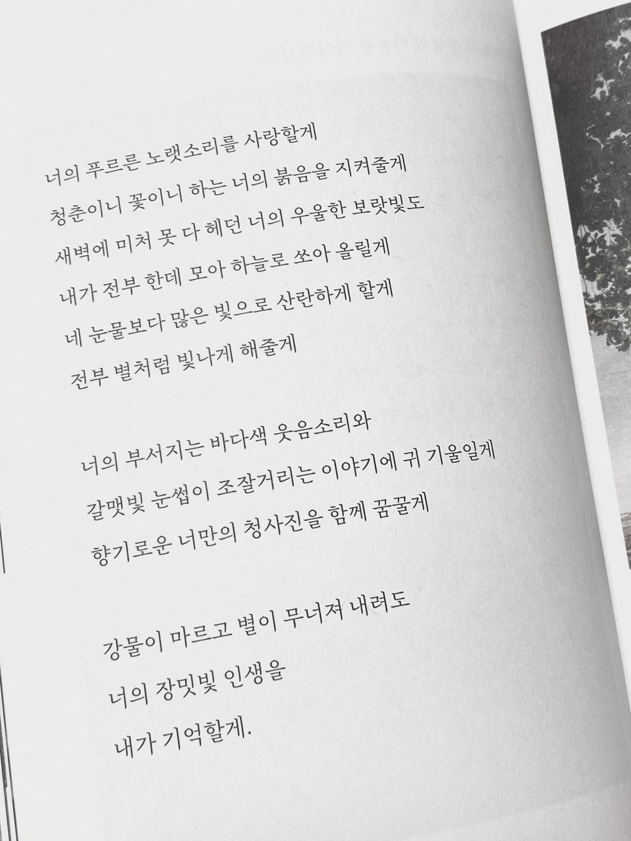 김도롱 tweet media