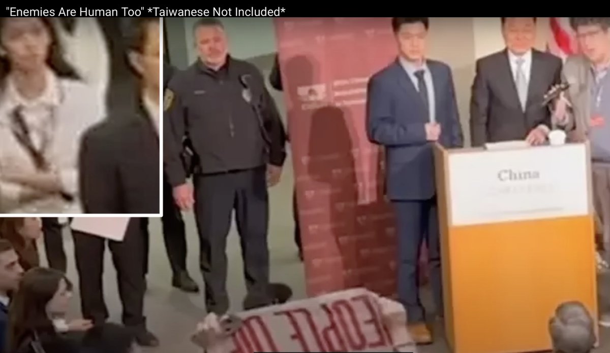 台灣Youtuber「好機車」調查認為，去年中國大使謝峰在哈佛肯尼迪學院演講時，最近在哈佛畢業典禮上演講爆火的官二代蔣雨融，就在場負責盯場，並指揮聯絡也是官二代的中國男子鄒宏基去拖走抗議者。
台灣裔學生吳亭樺被拖走時，她就站在一旁監視確認。