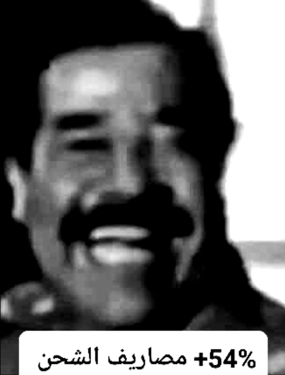 Mohammed (@1house111) on Twitter photo 