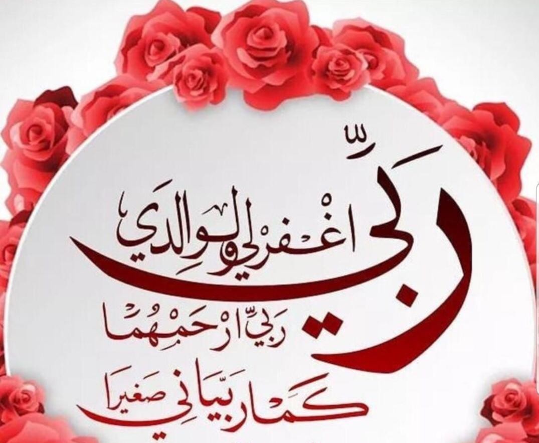 Shaher tweet media