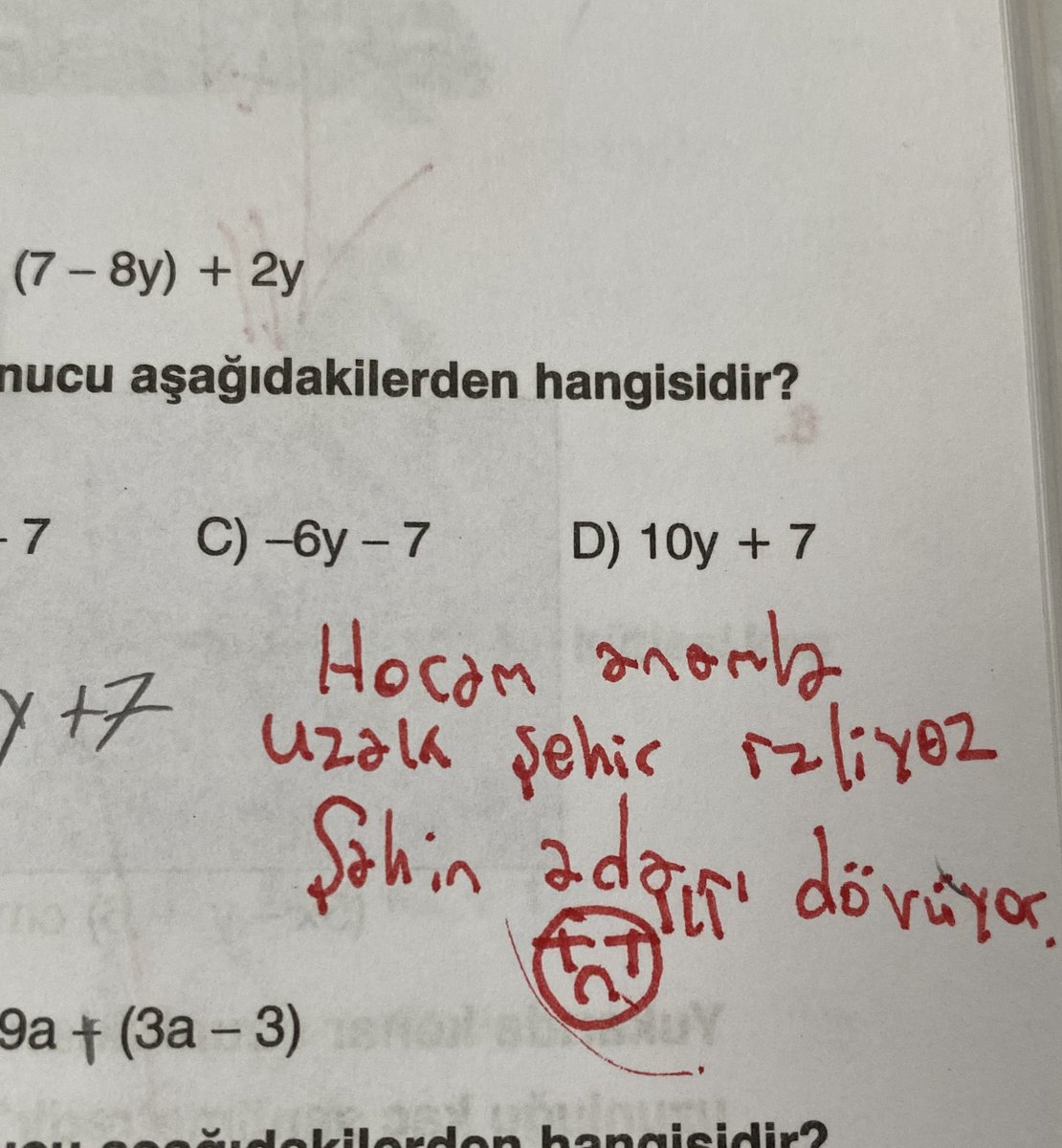 80sviolets's tweet photo. Hocam anamla uzak şehir izliyoz https://t.co/DibZrnNWb3