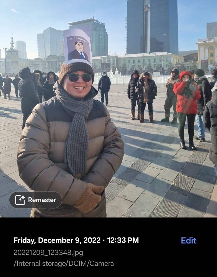 Муу бздаг 3 жил огцор гээд жагссан байна шд баярлажийноо 🔥