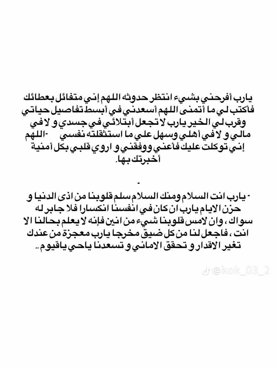 NF2626's tweet photo. https://t.co/wTk2CKG3rT