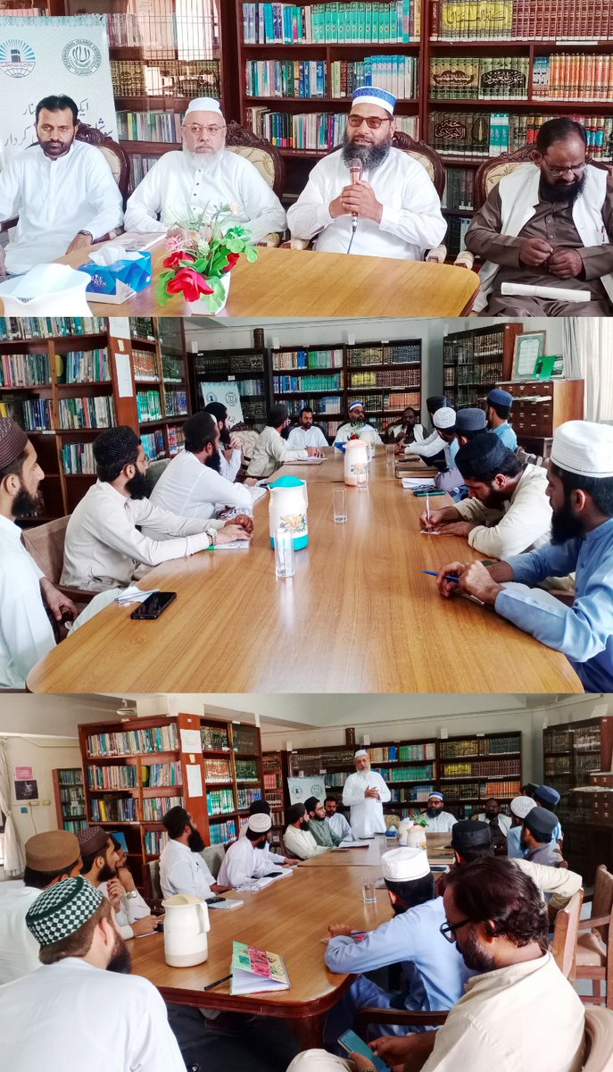 Seminar on the Role of Media in Da’wah Held at IIUI Regional Da’wah Centre Karachi
iiu.edu.pk/seminar-on-the…