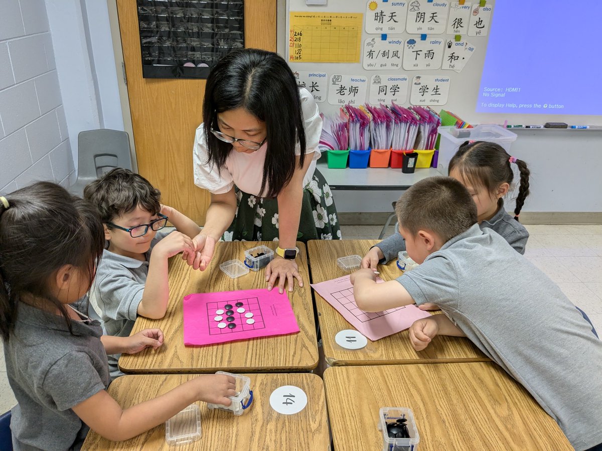 Xinming Simon Guo tweet media