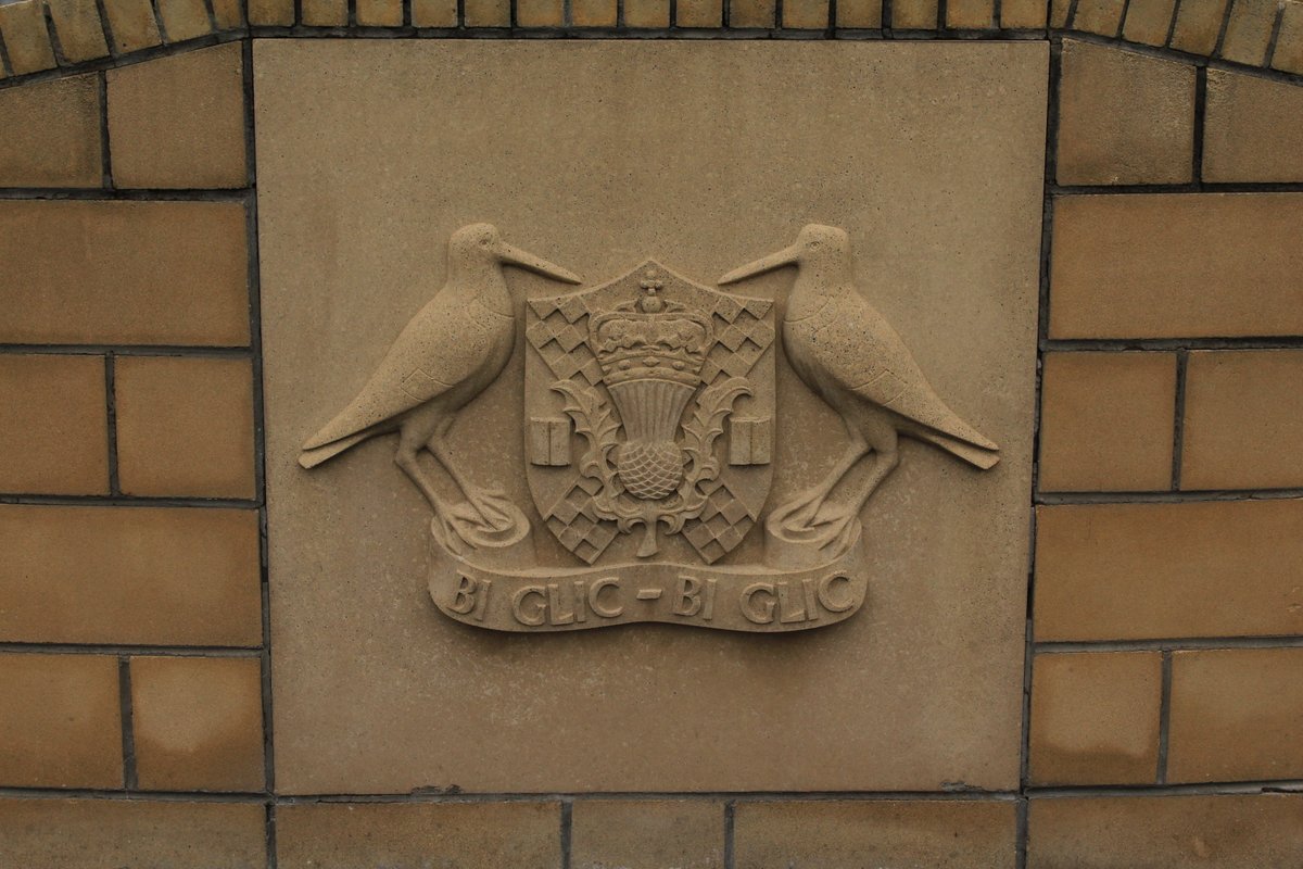 Police Scotland, Tulliallan <a href="/PSOSCollege/">Police Scotland College</a>