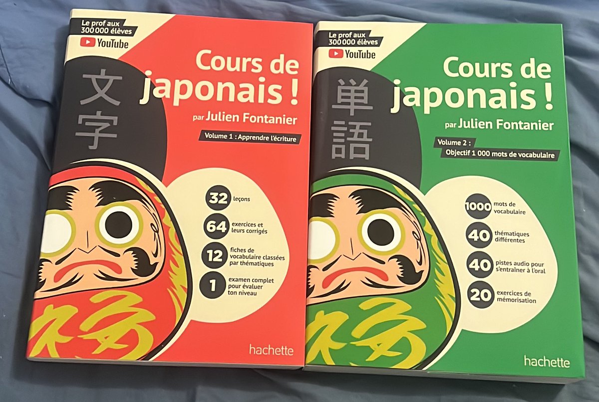 Merci pour ces deux bangers <a href="/JulienFontanier/">Julien Fontanier</a> tu me sauves la vie