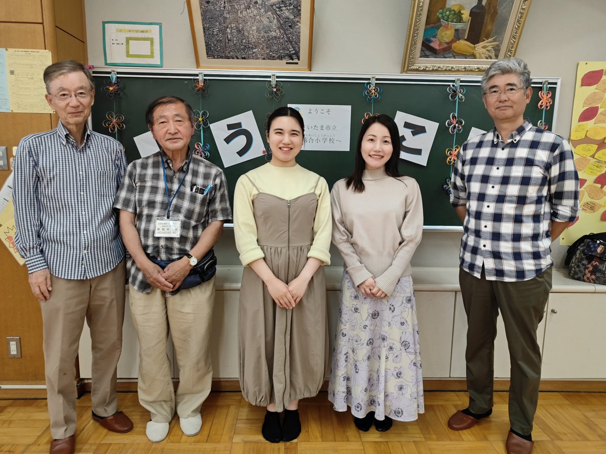 さいたま市立下落合小学校で毎週月曜日の放課後に行っている、囲碁教室