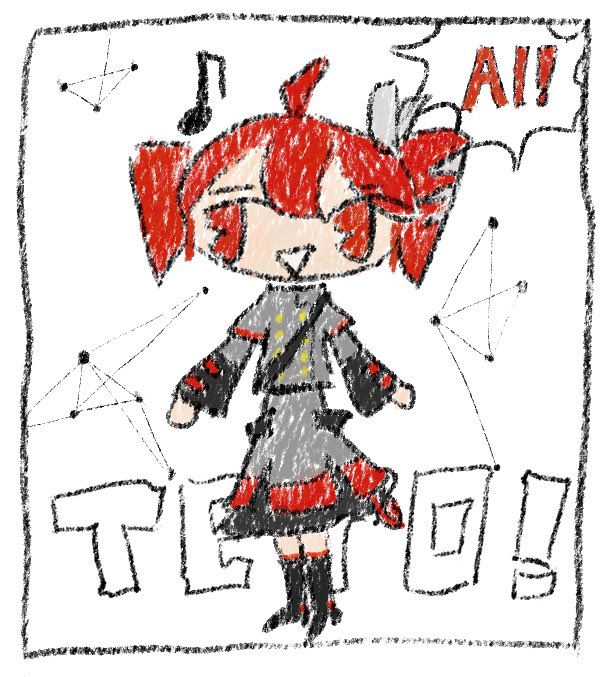 #重音テト
테토 그림