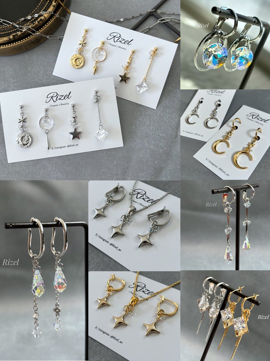 #三成殿のリポスト祭り 
参加させていただきます✧*｡

simple accessory⛓🩶

写真の子たちはBASEにて
近々 販売予定です⋆✴︎˚｡⋆
過去作のセールも開催中🪄︎︎◝✩

🛒▶︎ rizel818.base.shop