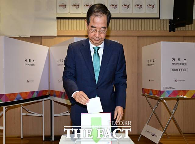 제발 투표해주세요 사람같지 않은 새끼들도 다 투표하는데 우리는 사람이잖아요 투표 부탁드립니다 제발