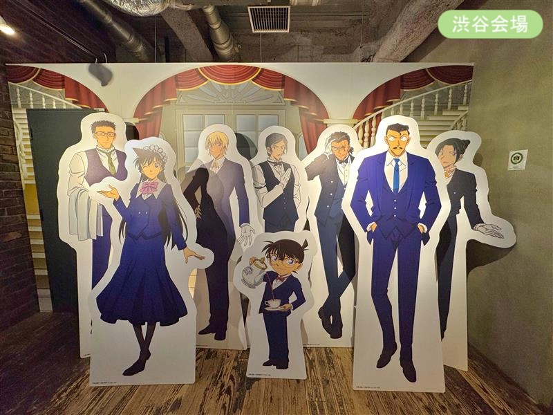 公式】名探偵コナンカフェ (@CONAN_CAFE2025) / Posts / X