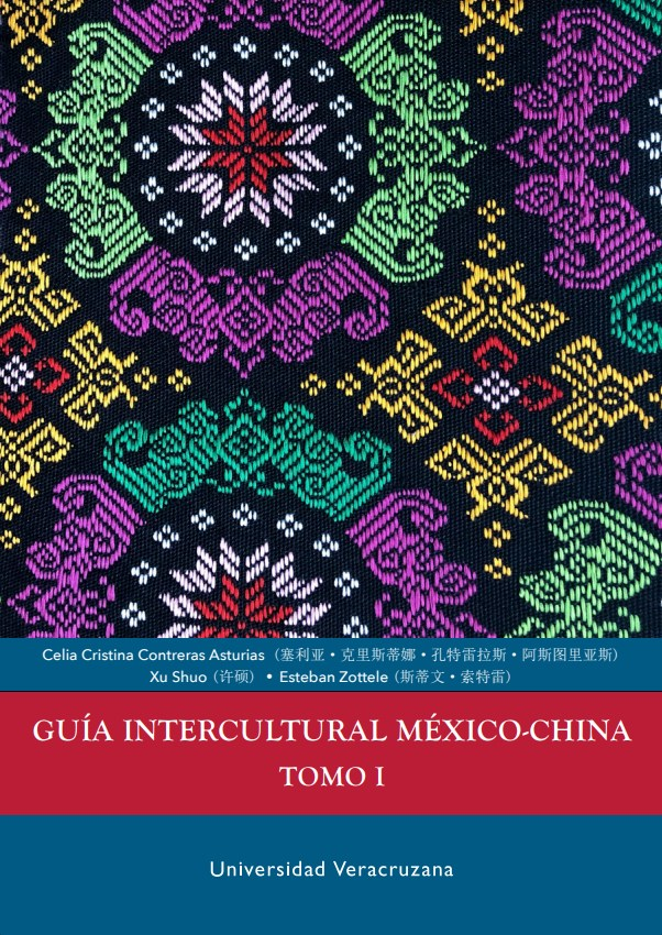 ¡Conoce la nueva Guía Intercultural México-China!

- 2 tomos bilingües (español/chino)
- 12 temas clave: familia, gastronomía, tradiciones, vida universitaria, viajes y más.

Tomo I
libreria.uv.mx/gpd-guia-inter…
Tomo II 
libreria.uv.mx
libreria.uv.mx/gpd-guia-inter…