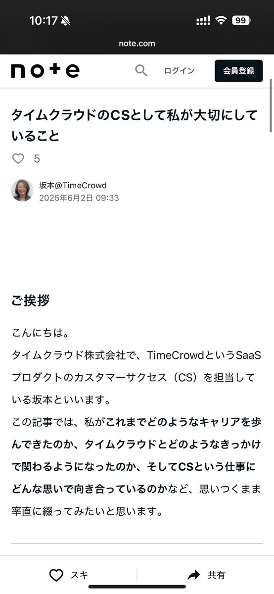 Tweet media one