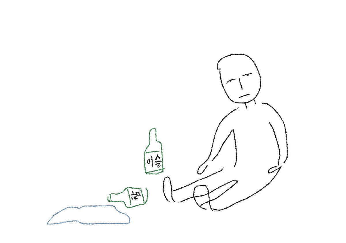 사전투표율은 전국에서 제일 낮은데
본투표율은 제일 높다고?

하….
왜 그런지 아니까 세상이 다 거짓말같다