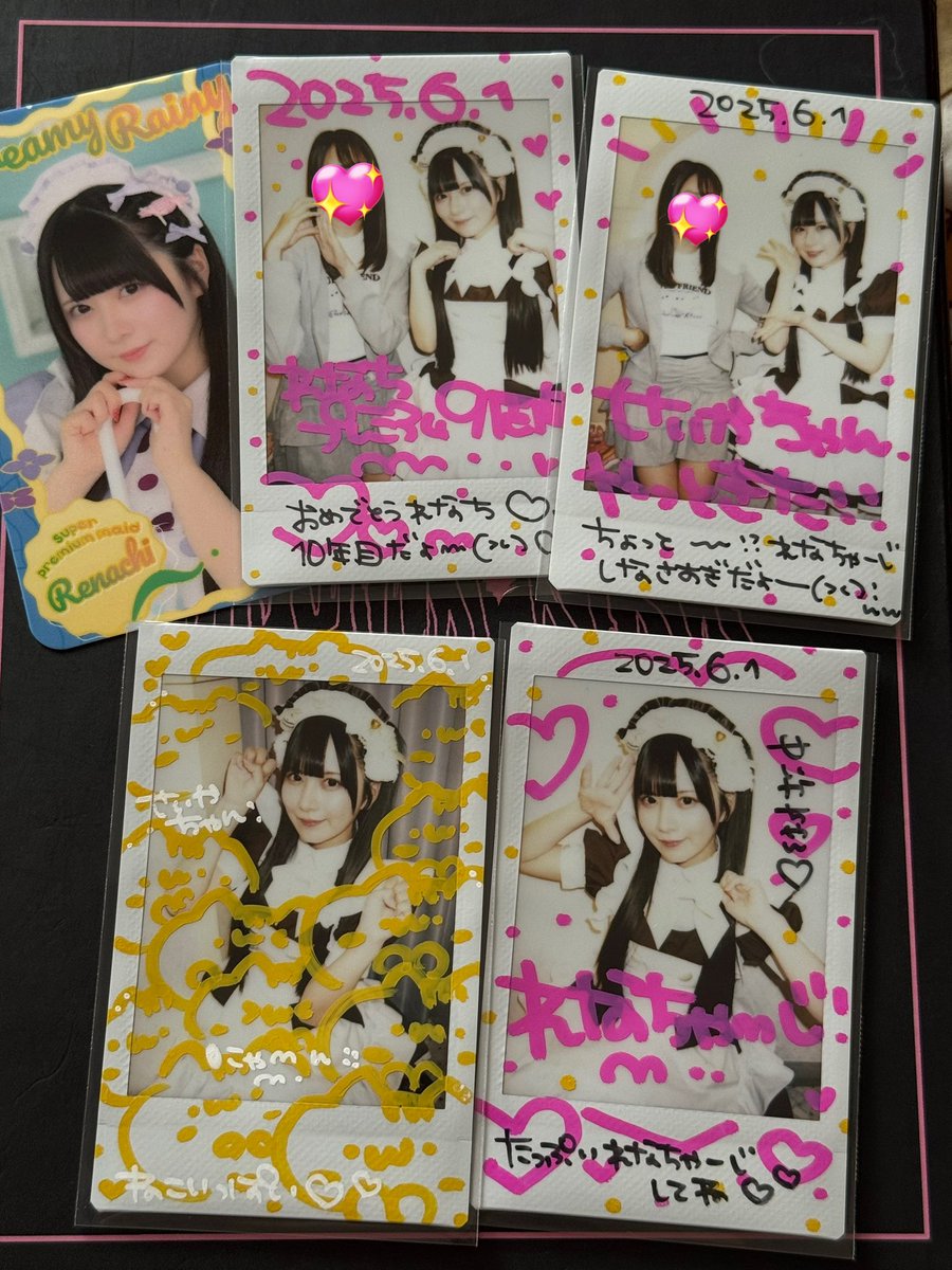 とーーーーっても久しぶりのれなちゃーじしてきたよ
久しぶりのれなちさん前あった時は可愛い100％って感じだったのに可愛い＋めちゃくちゃ爆美女ぶり上がってて美しかったです😂
緊張したけどお話出来て良かったよー！