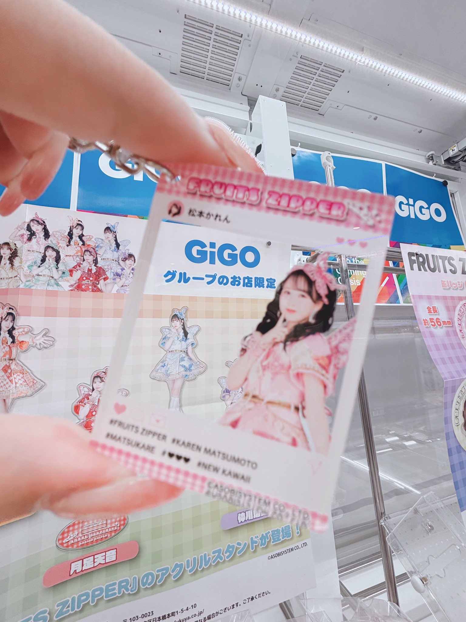 GiGO 伊勢 on X: 