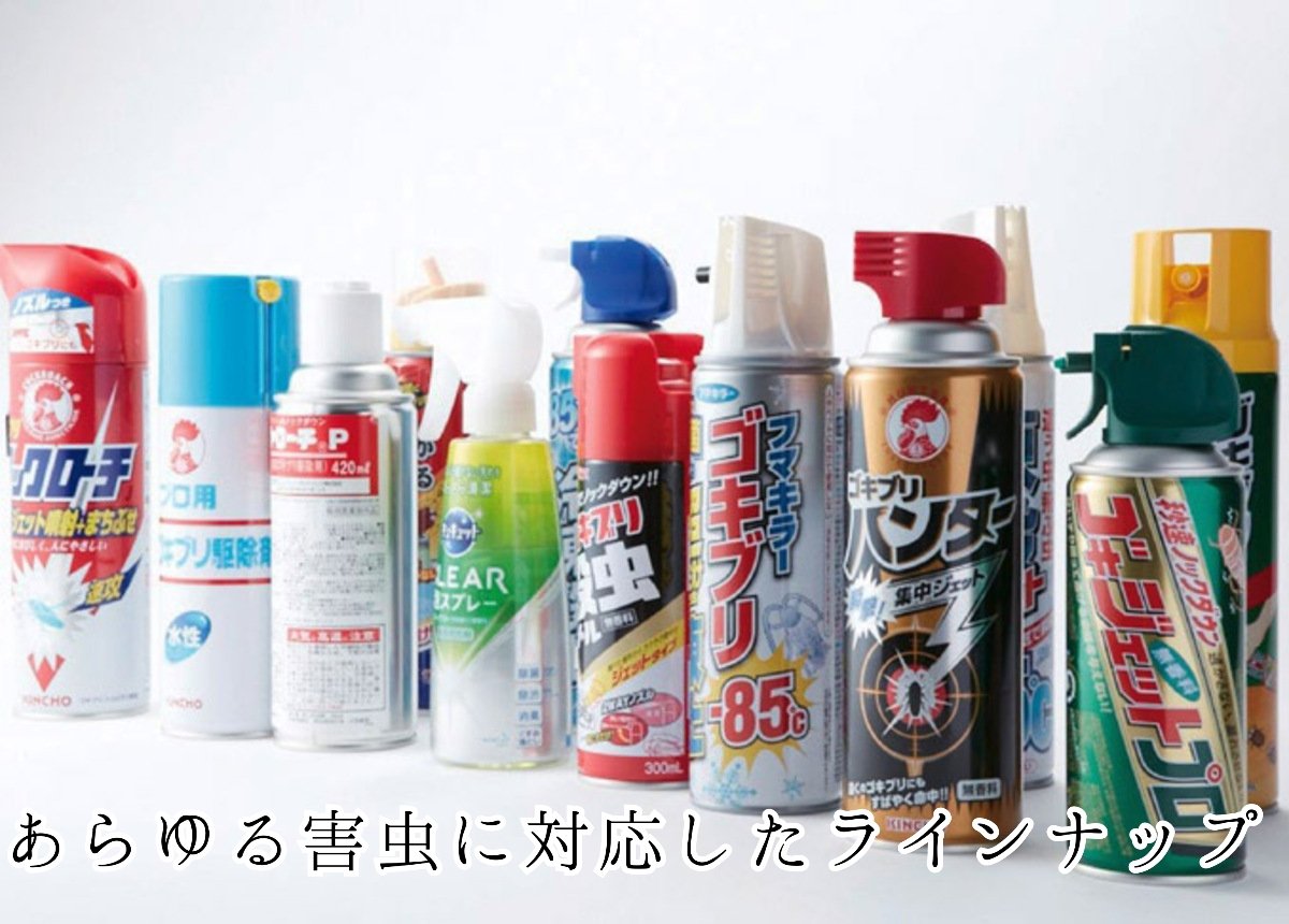 もしBTSと暮らしたら家の中で日常に目にするであろう物達