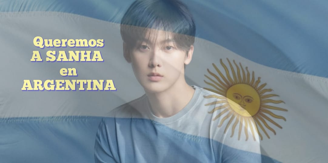 #윤산하_인아르헨티나
#산하에나르헨티나
 #YoonSanHa_InArgentina
#SANHAENARGENTINA