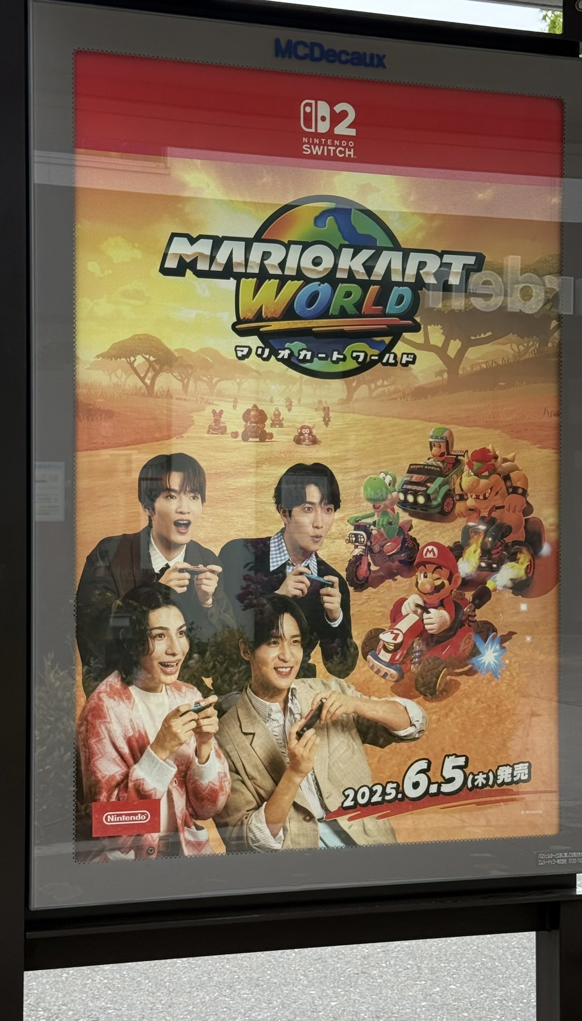 人気スポー新作 More NintendoSoup – Japan In Appear