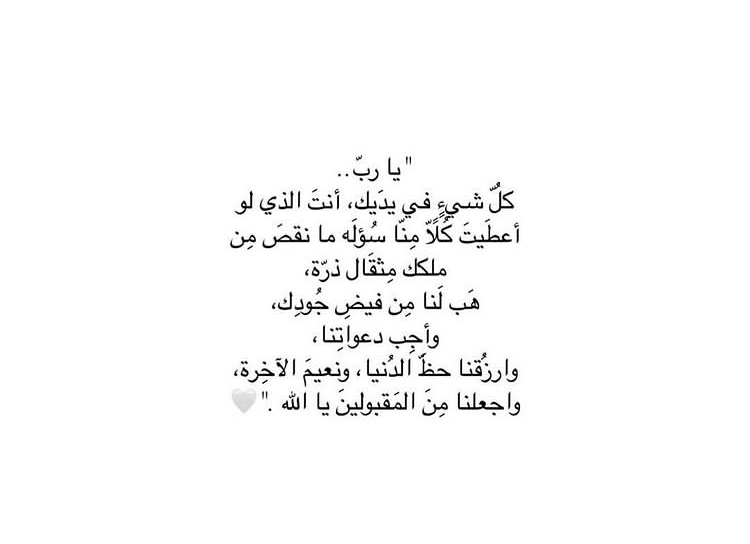 ail7_i's tweet photo. https://t.co/M93Fu76NRQ