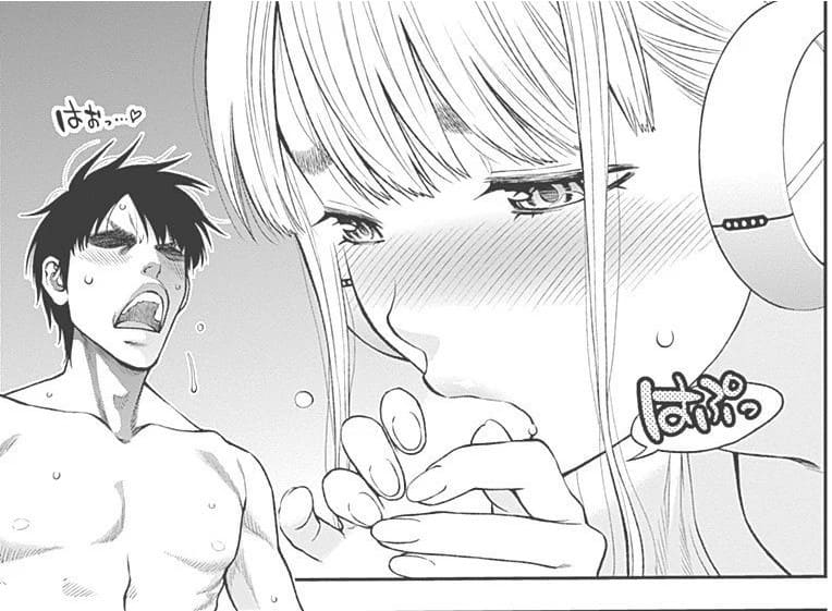 すんどめミルキーウェイのエロシーン12