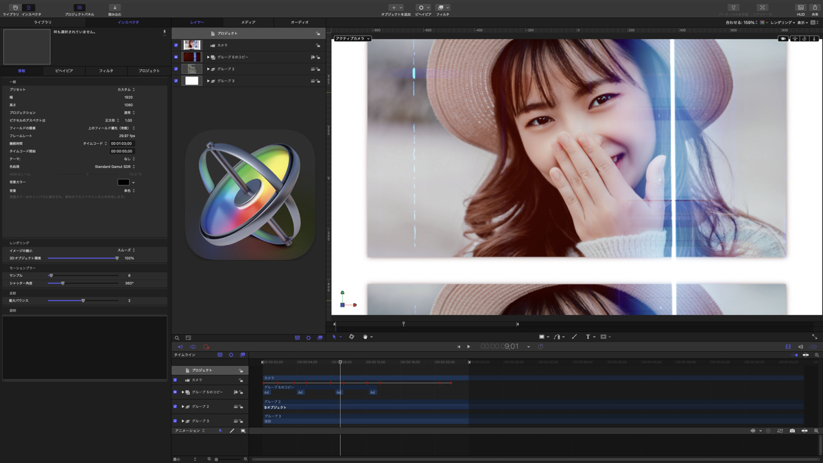 AE_trivec's tweet photo. AE『Apple Motion5』Memories Photo Slideshow in Motion5 | Simple Transitions
https://t.co/qivCuhZ8Xa

#mac #motion5 #photoSlideshow #SimpleTransitions https://t.co/wqOfW0Sm27