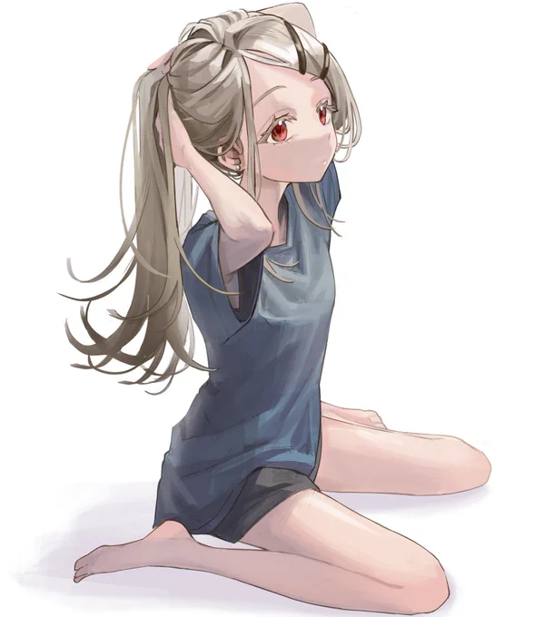 広