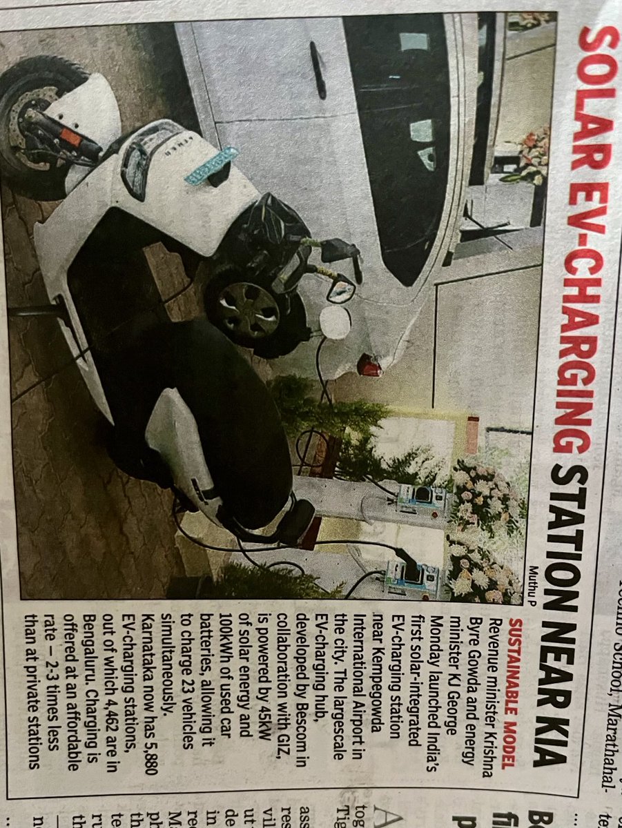 Solar EV charging station near Bengaluru airport! Welcome step!