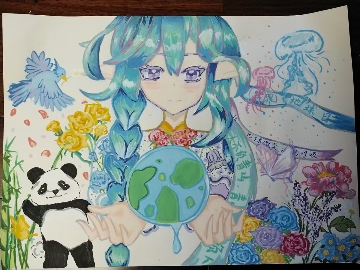wuguoping999's tweet photo. 爱护环境，人人有责 https://t.co/oVEqz0heDQ