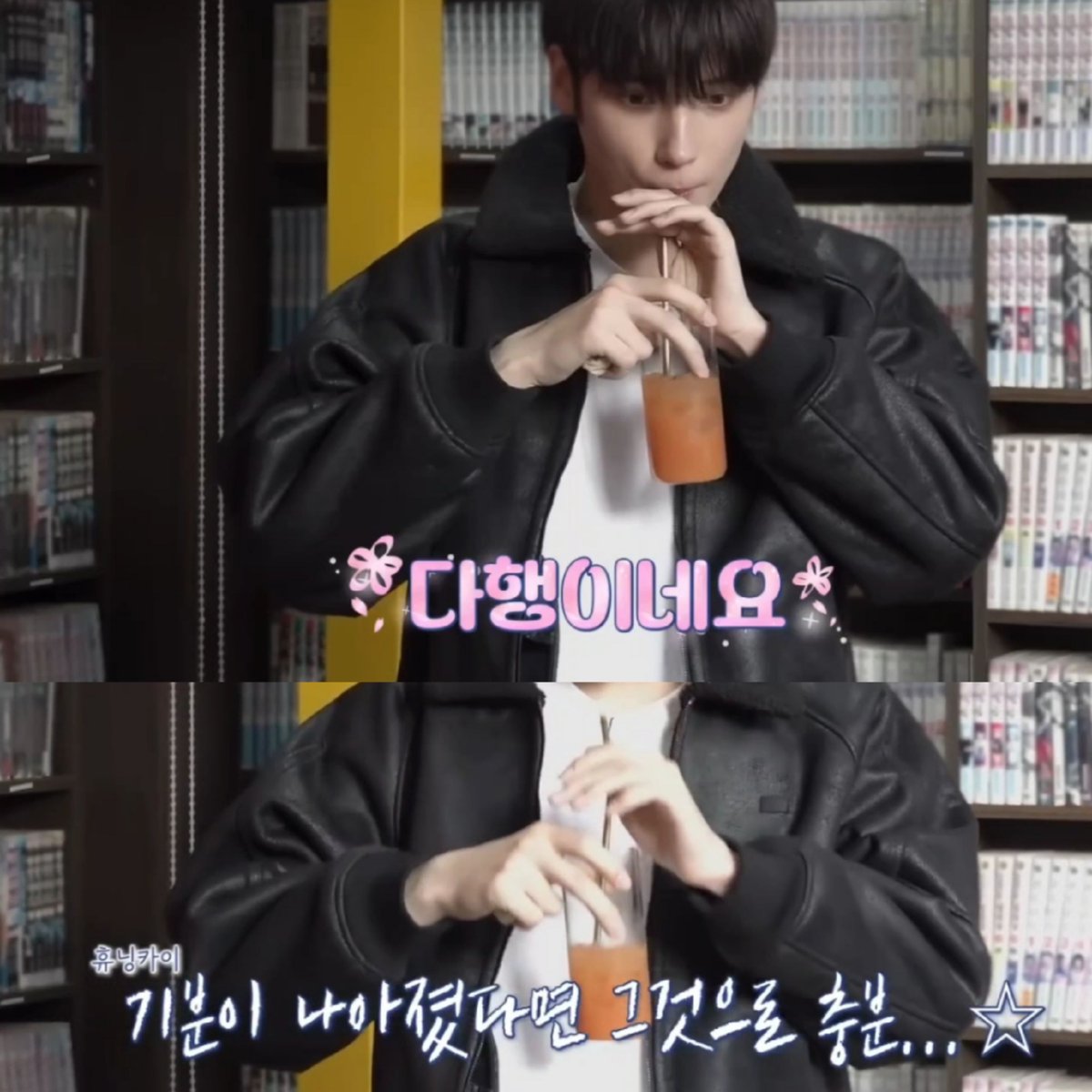 물음표🌟 tweet media