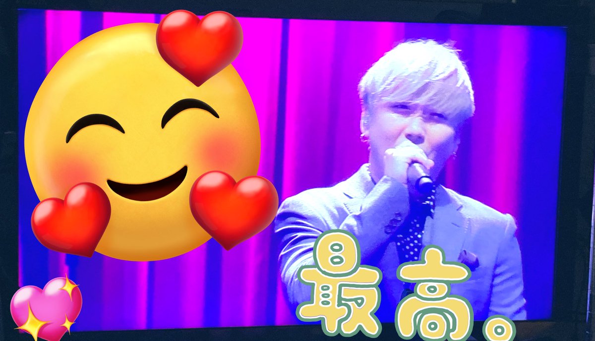 ひきこもり🏠☔️
☕️Uberして、雄大くんライブ鑑賞📺💭
歌声ほんっっっと綺麗🥹❤️‍🔥
癒される～☺️💓

<a href="/Da_iCE_UDAI/">大野雄大 ゆーだい (Da-iCE )（腹筋学園）</a>  #大野雄大 #Da_iCE #Billboard2022