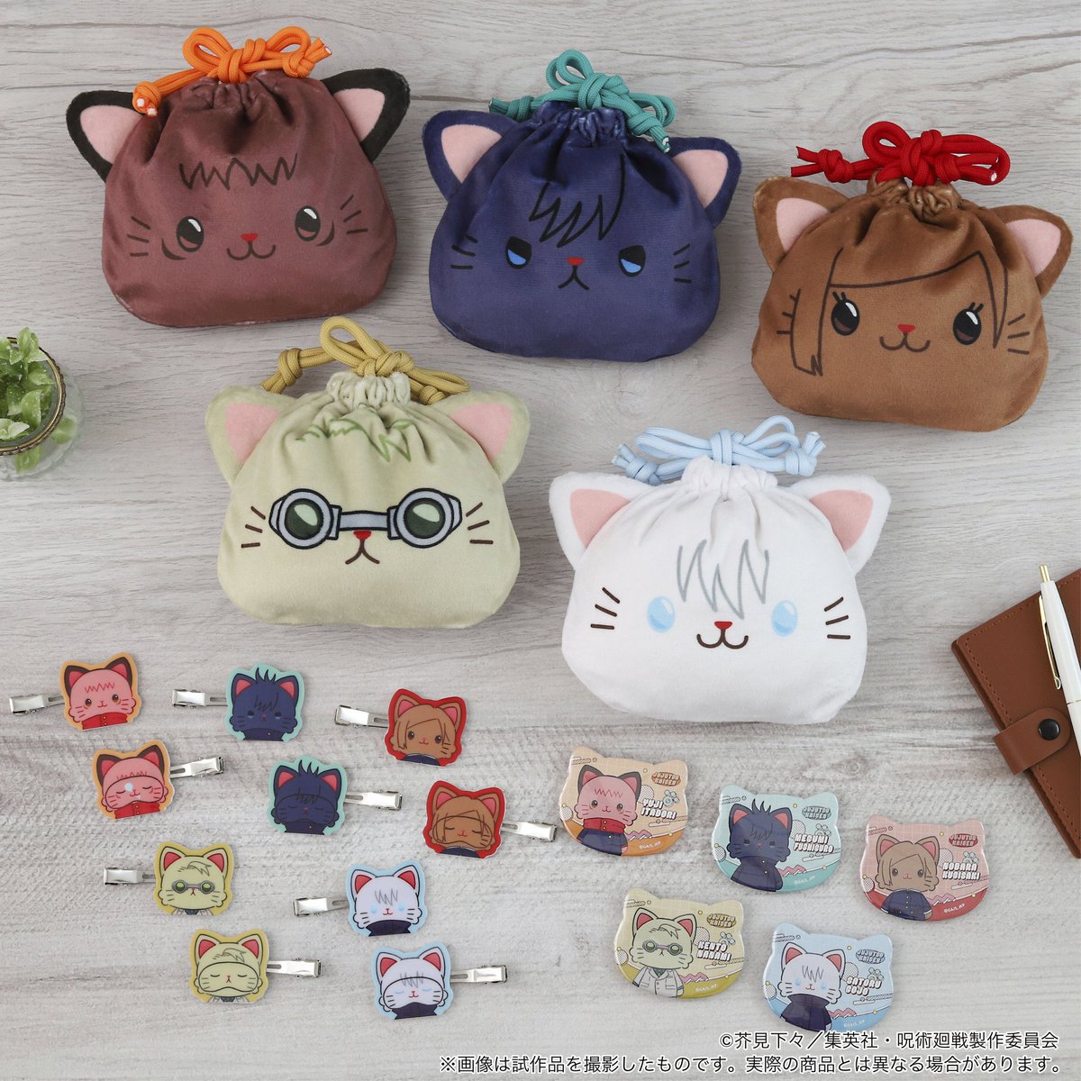 jk_v1995's tweet photo. #ยชมาพรี #ตลาดนัดjjk #ตลาดนัดจจส #ตลาดนัดอนิเมะ 

PRE - JJK ss2 with CAT illustration ver.

♡︎ กระเป๋า 660 มัดจำ 330 บ. / ใบ

♡︎ กิ๊บ 250 มัดจำ 130 บ. / คู่

♡︎ เข็มกลัด 1240 มัดจำ 650 บ. / Box (9ชิ้น)

♡︎ รวมส่งกลับแอร์ ✈️

♒︎ เว็ปจัดส่ง 08/2025
♒︎ ชำระที่เหลือภายใน 15/07

♒︎ ปิดรับ 16/06

✔︎ สั่งซื้อ/สอบถาม DM