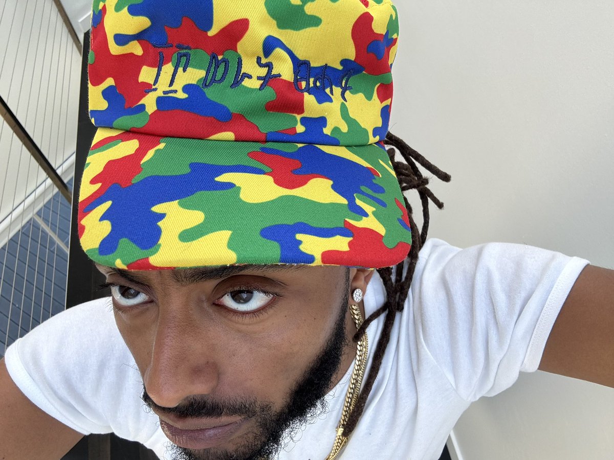 spring aminé fall winter