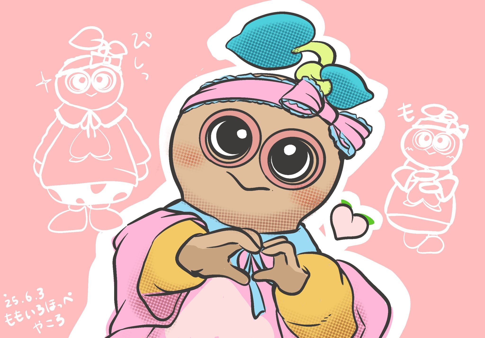 ももいろほっぺ おかあさんといっしょ 95cm 90cm まやお姉さん