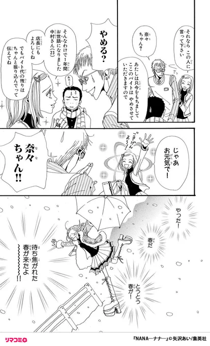 (3/15) 