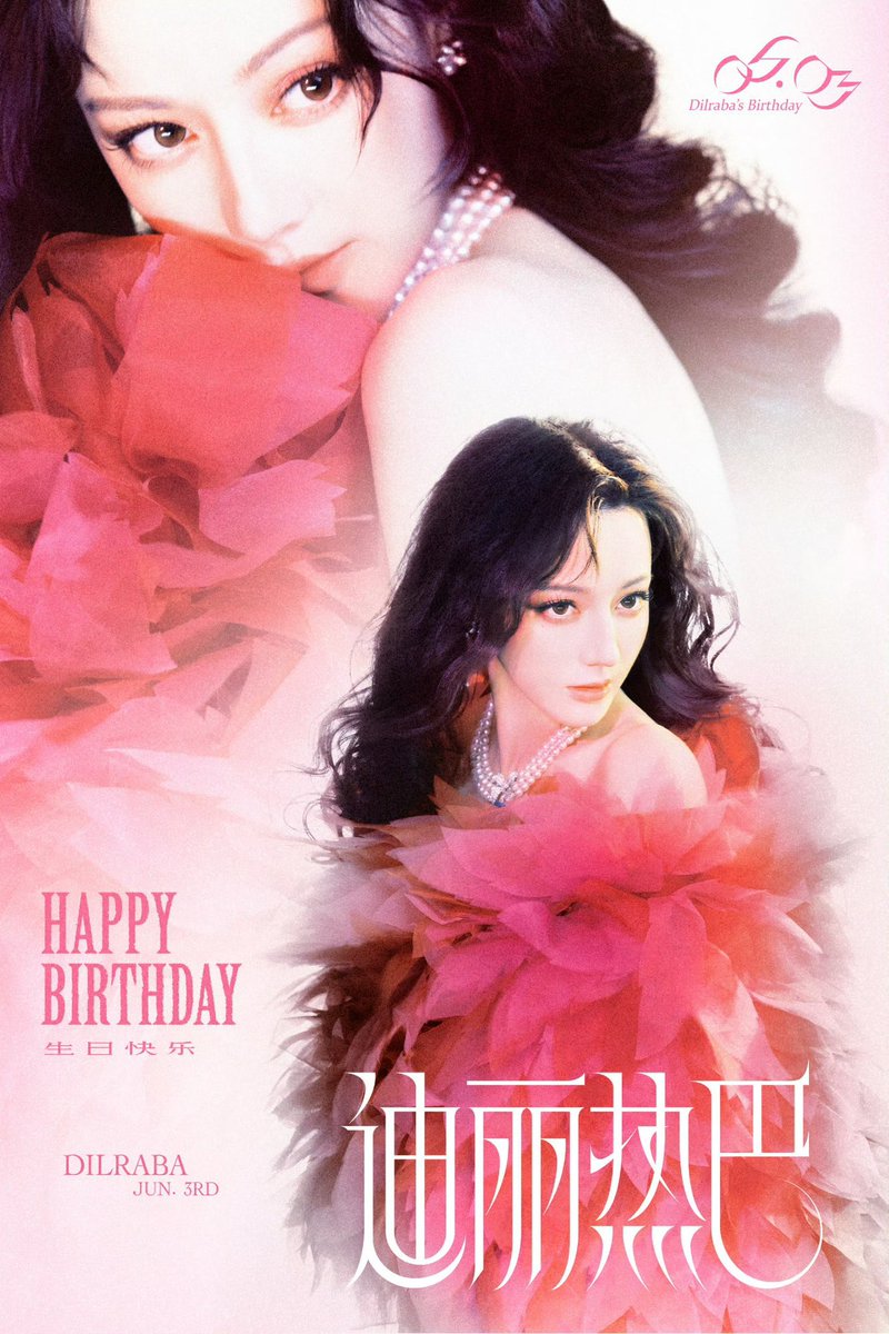 OMG I can’t believe it🥹 She’s already 33🥳 more candles to blow dear💕