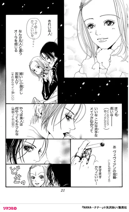 (6/15) 
